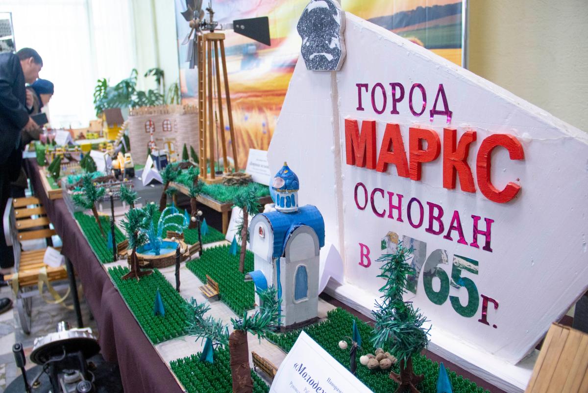 Марксовский сельскохозяйственный техникум отметил 100-летие Фото 1 Марксовский сельскохозяйственный техникум отметил 100-летие Фото 1