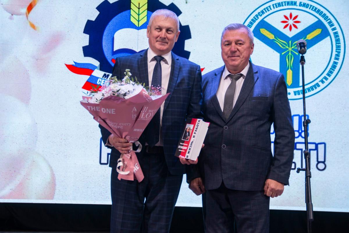 Марксовский сельскохозяйственный техникум отметил 100-летие Фото 6 Марксовский сельскохозяйственный техникум отметил 100-летие Фото 6