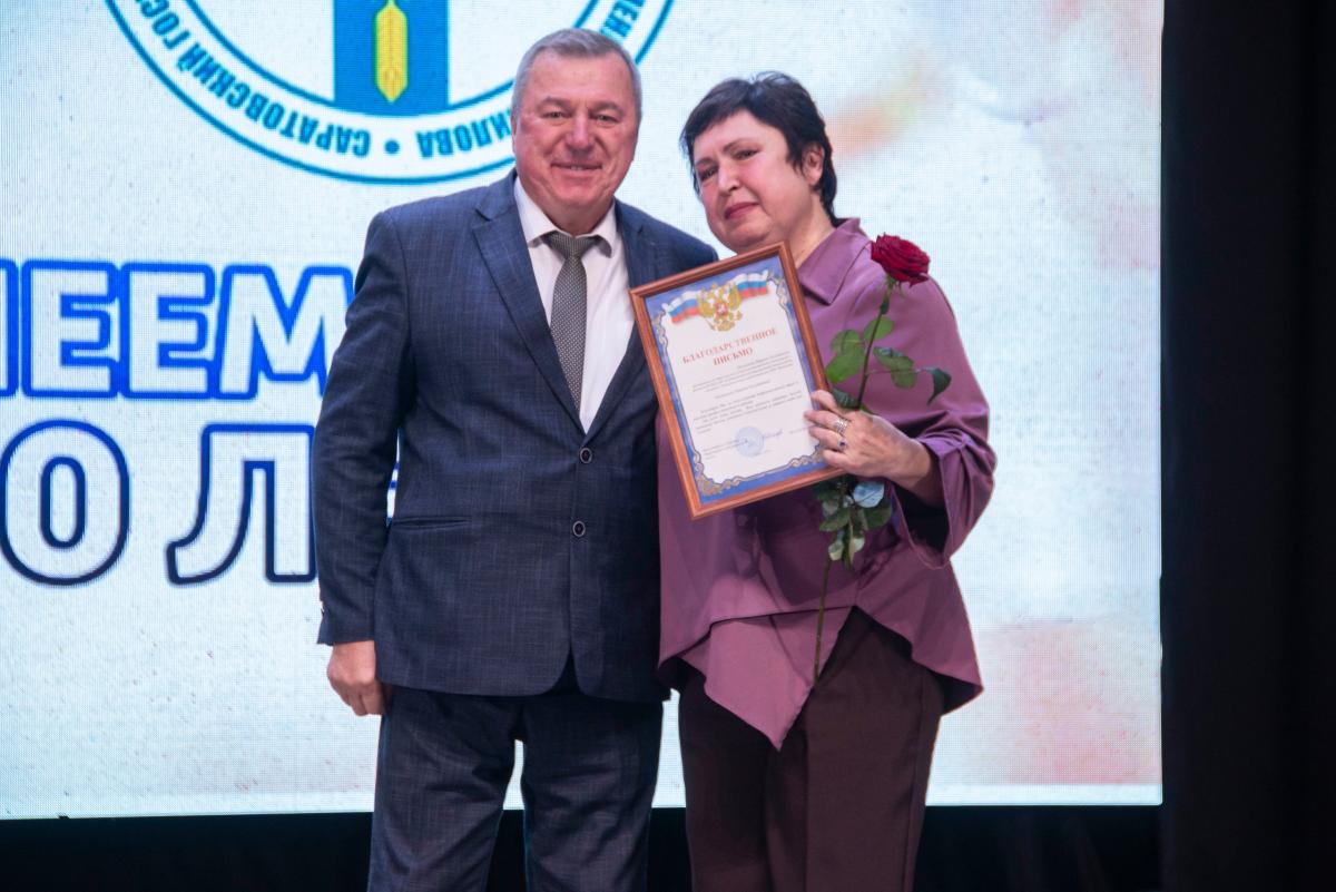 Марксовский сельскохозяйственный техникум отметил 100-летие Фото 21 Марксовский сельскохозяйственный техникум отметил 100-летие Фото 21