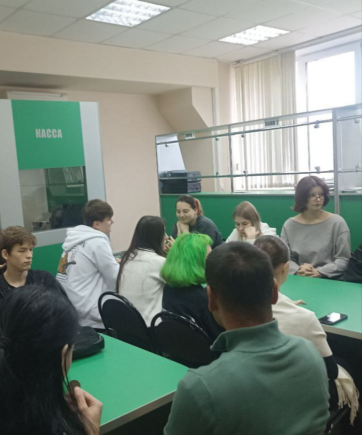 Экскурсия в «Учебный банк» Фото 2
