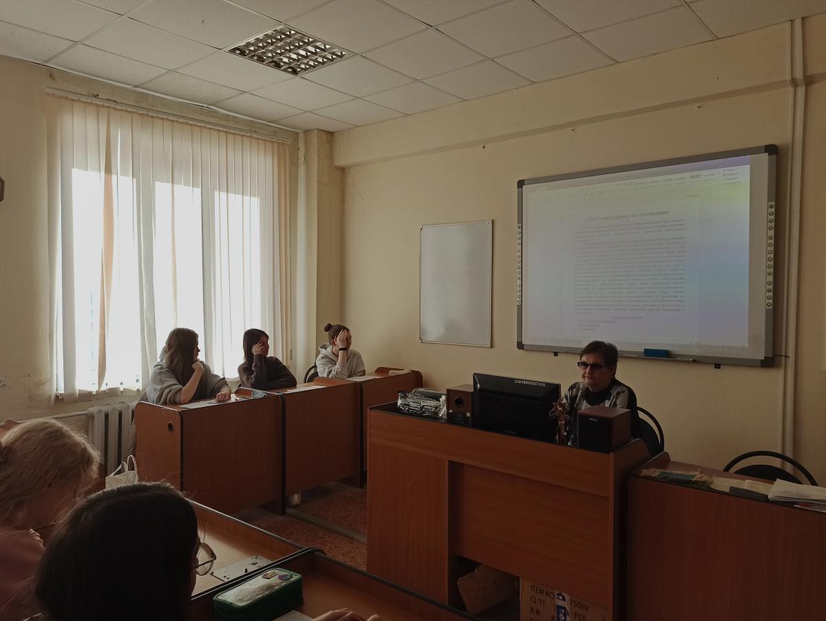 Занятие по латинскому языку «Анатомическая номенклатура» Фото 3 Занятие по латинскому языку «Анатомическая номенклатура» Фото 3