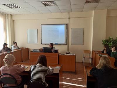 Занятие по латинскому языку «Анатомическая номенклатура»