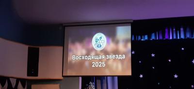 Молодые таланты покоряют вершины Молодые таланты покоряют вершины