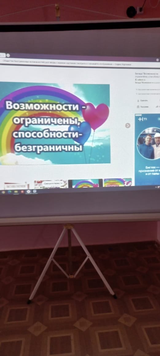 Неделя началась с торжественной линейки, подведением итогов за прошлую неделю и Разговоров о важном. Фото 6 Неделя началась с торжественной линейки, подведением итогов за прошлую неделю и Разговоров о важном. Фото 6