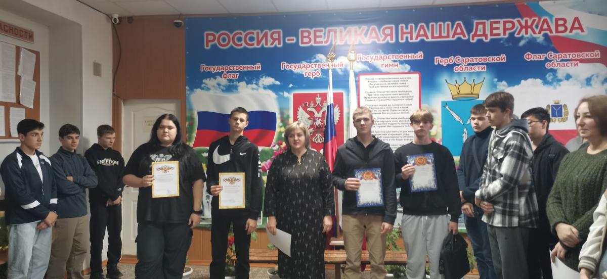 Неделя началась с торжественной линейки, подведением итогов за прошлую неделю и Разговоров о важном.