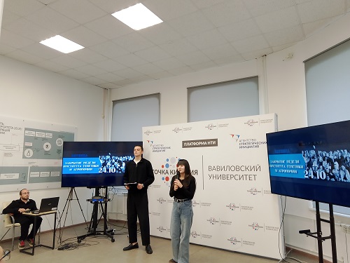 Закрытие фестиваля «Неделя института генетики и агрономии» Фото 2 Закрытие фестиваля «Неделя института генетики и агрономии» Фото 2