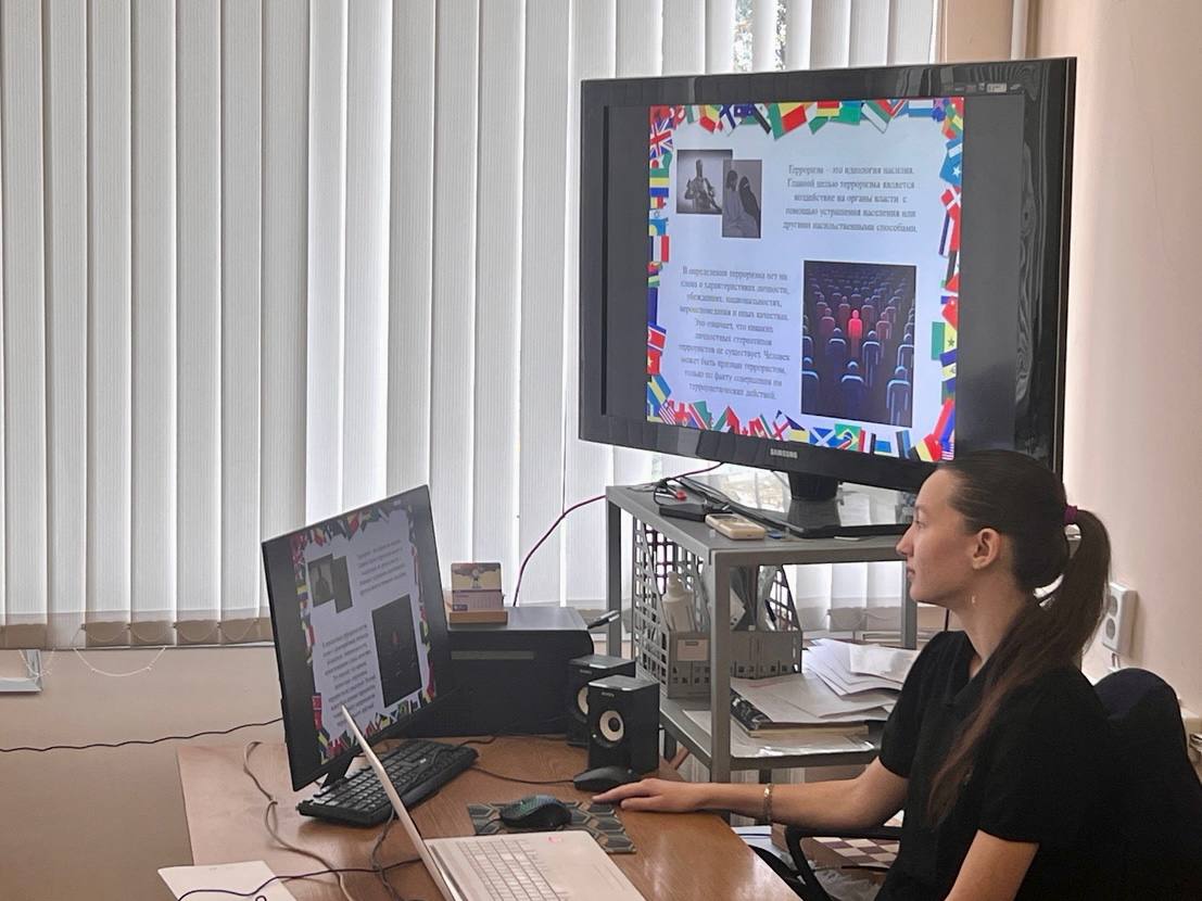 Кураторский час «Экстремизм, радикализм, терроризм – угрозы современному обществу» Фото 2