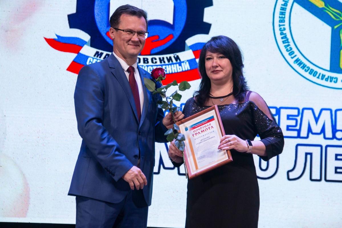 Торжественное мероприятие, посвящённое 100-летию Марксовского сельскохозяйственного техникума Фото 3 Торжественное мероприятие, посвящённое 100-летию Марксовского сельскохозяйственного техникума Фото 3