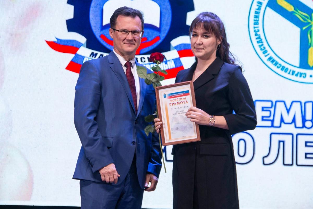 Торжественное мероприятие, посвящённое 100-летию Марксовского сельскохозяйственного техникума Фото 4 Торжественное мероприятие, посвящённое 100-летию Марксовского сельскохозяйственного техникума Фото 4