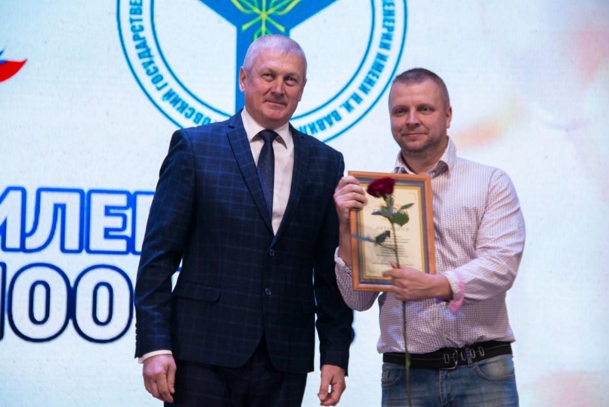 Торжественное мероприятие, посвящённое 100-летию Марксовского сельскохозяйственного техникума Фото 6 Торжественное мероприятие, посвящённое 100-летию Марксовского сельскохозяйственного техникума Фото 6