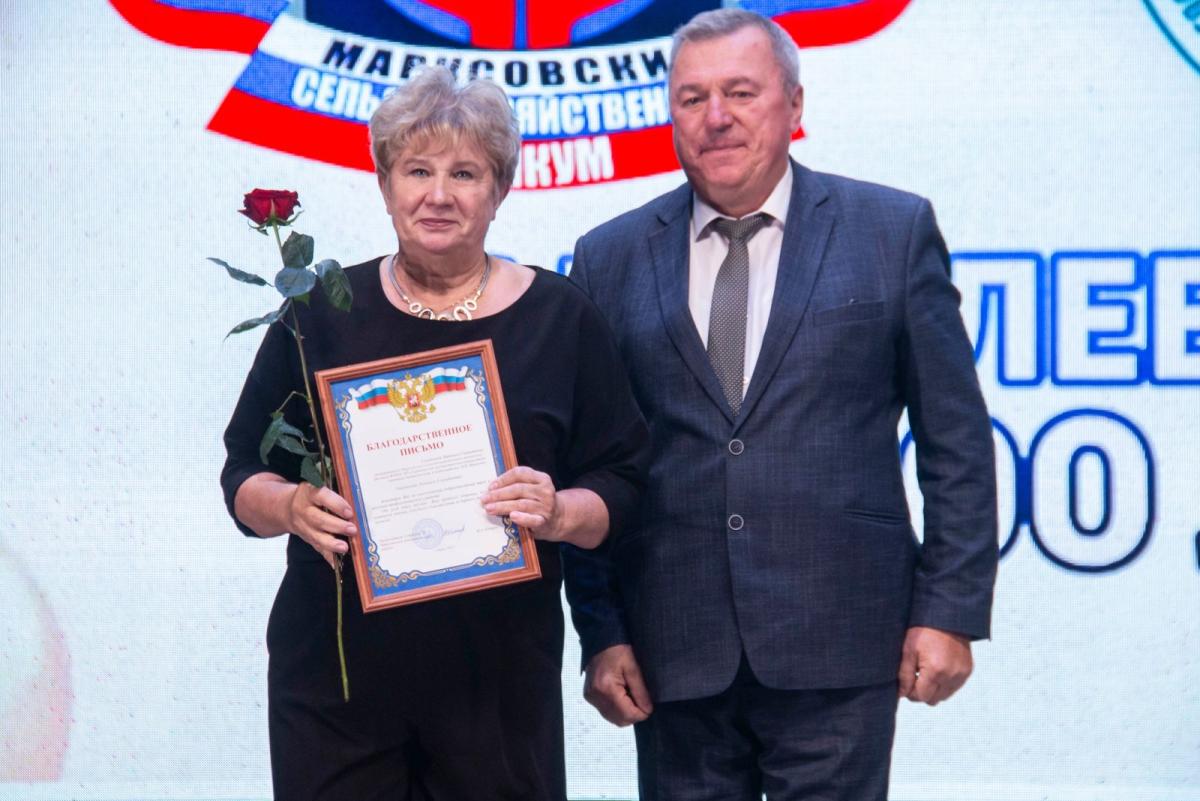 Торжественное мероприятие, посвящённое 100-летию Марксовского сельскохозяйственного техникума Фото 8 Торжественное мероприятие, посвящённое 100-летию Марксовского сельскохозяйственного техникума Фото 8