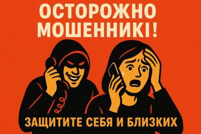 КОНКУРС ПО ФИНАНСОВОЙ БЕЗОПАСНОСТИ «ВСЕ В КУРСЕ» КОНКУРС ПО ФИНАНСОВОЙ БЕЗОПАСНОСТИ «ВСЕ В КУРСЕ»