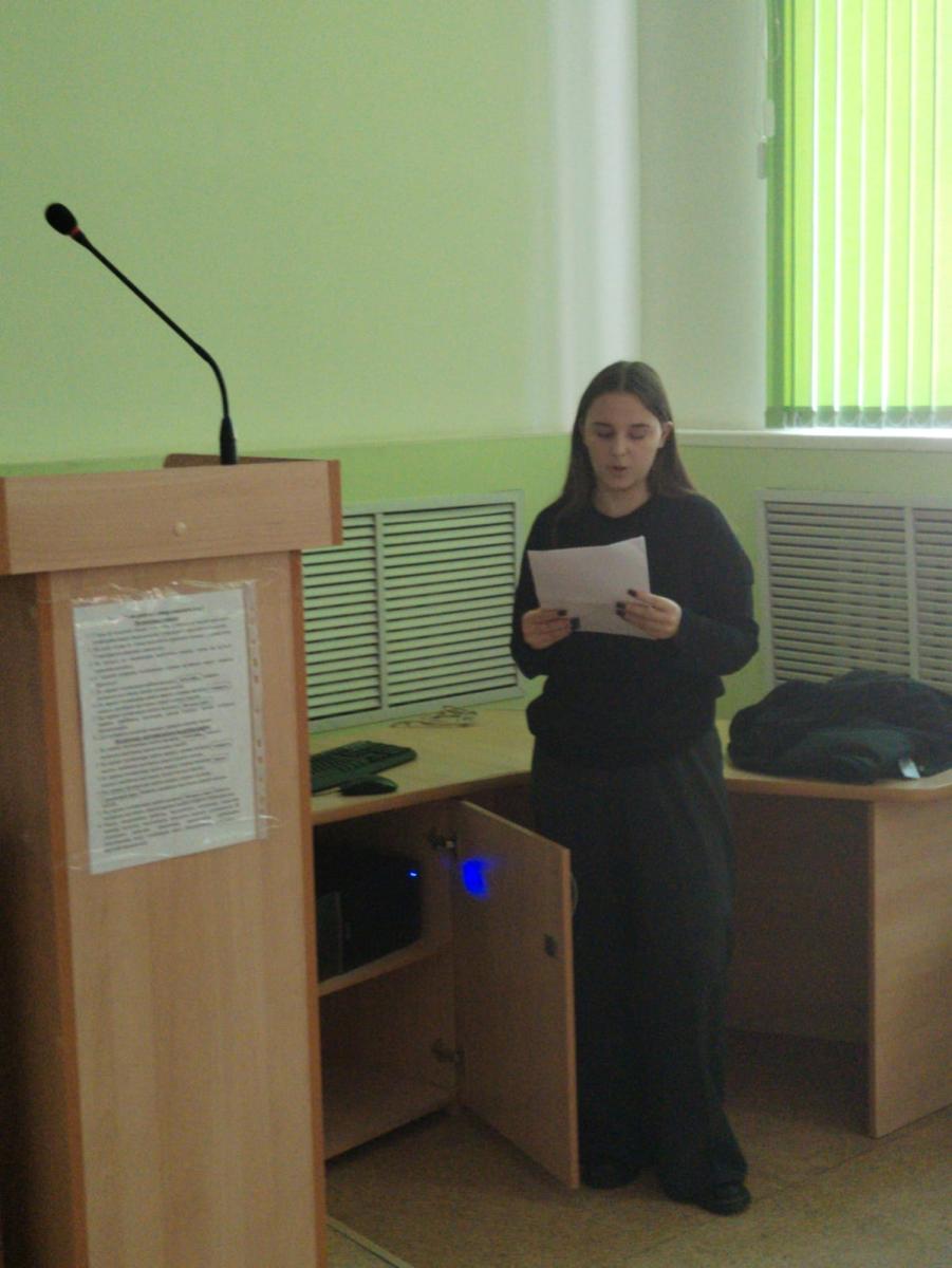 Исторический хронограф: научная работа студентов Фото 1