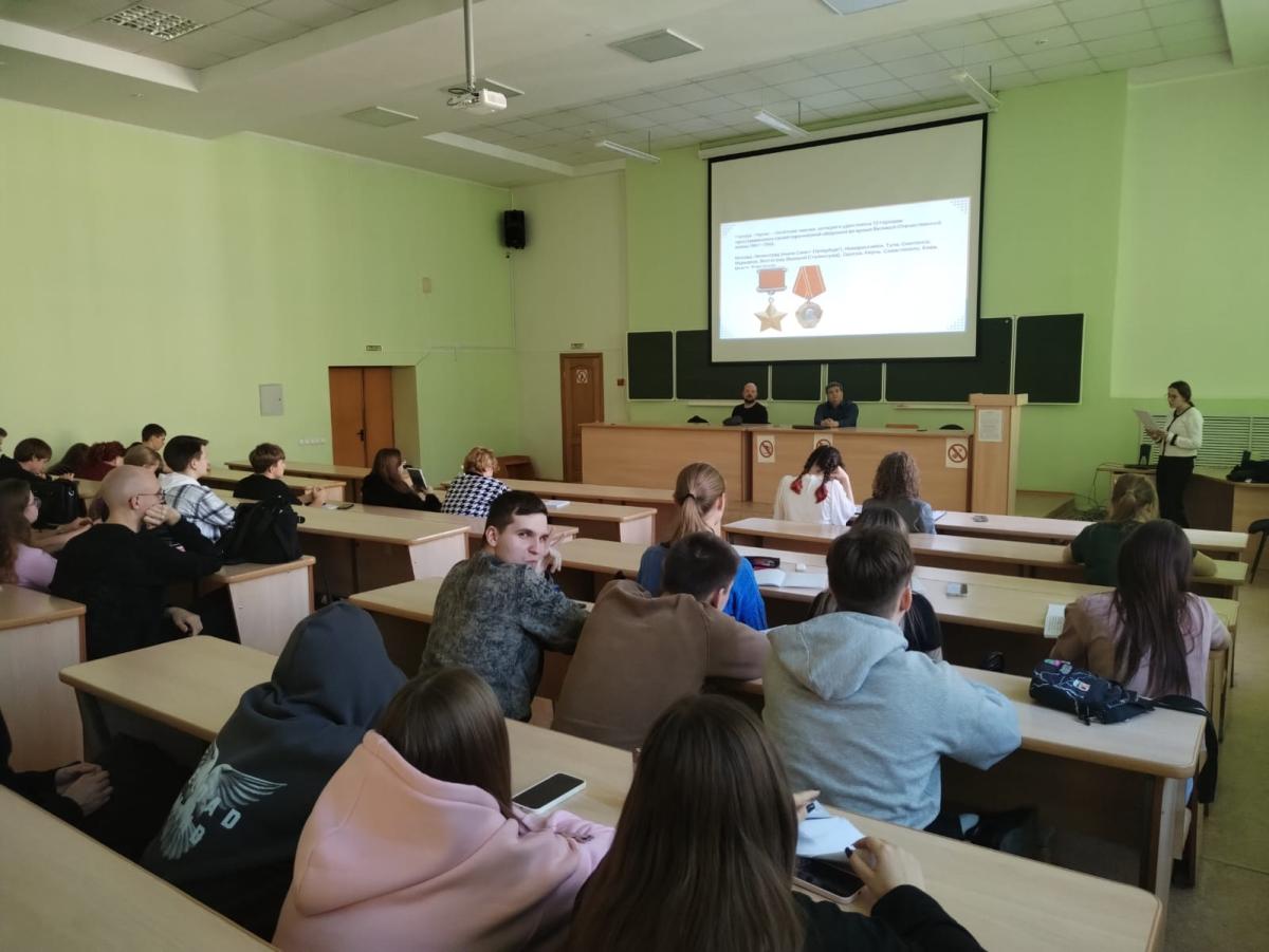 Исторический хронограф: научная работа студентов Фото 4