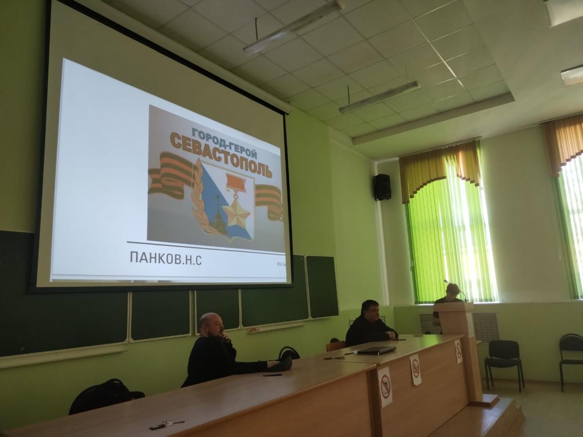 Исторический хронограф: научная работа студентов Фото 6