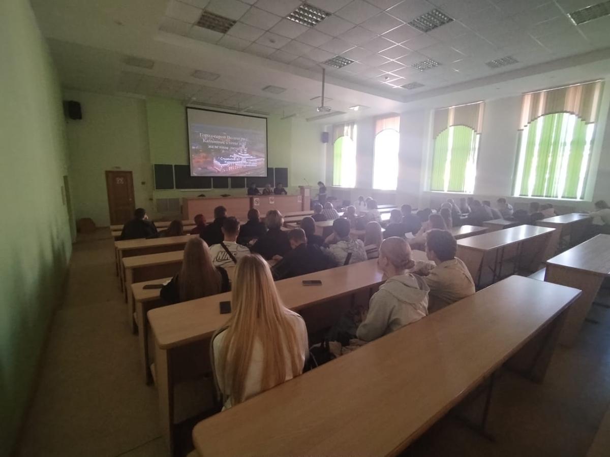 Исторический хронограф: научная работа студентов Фото 8