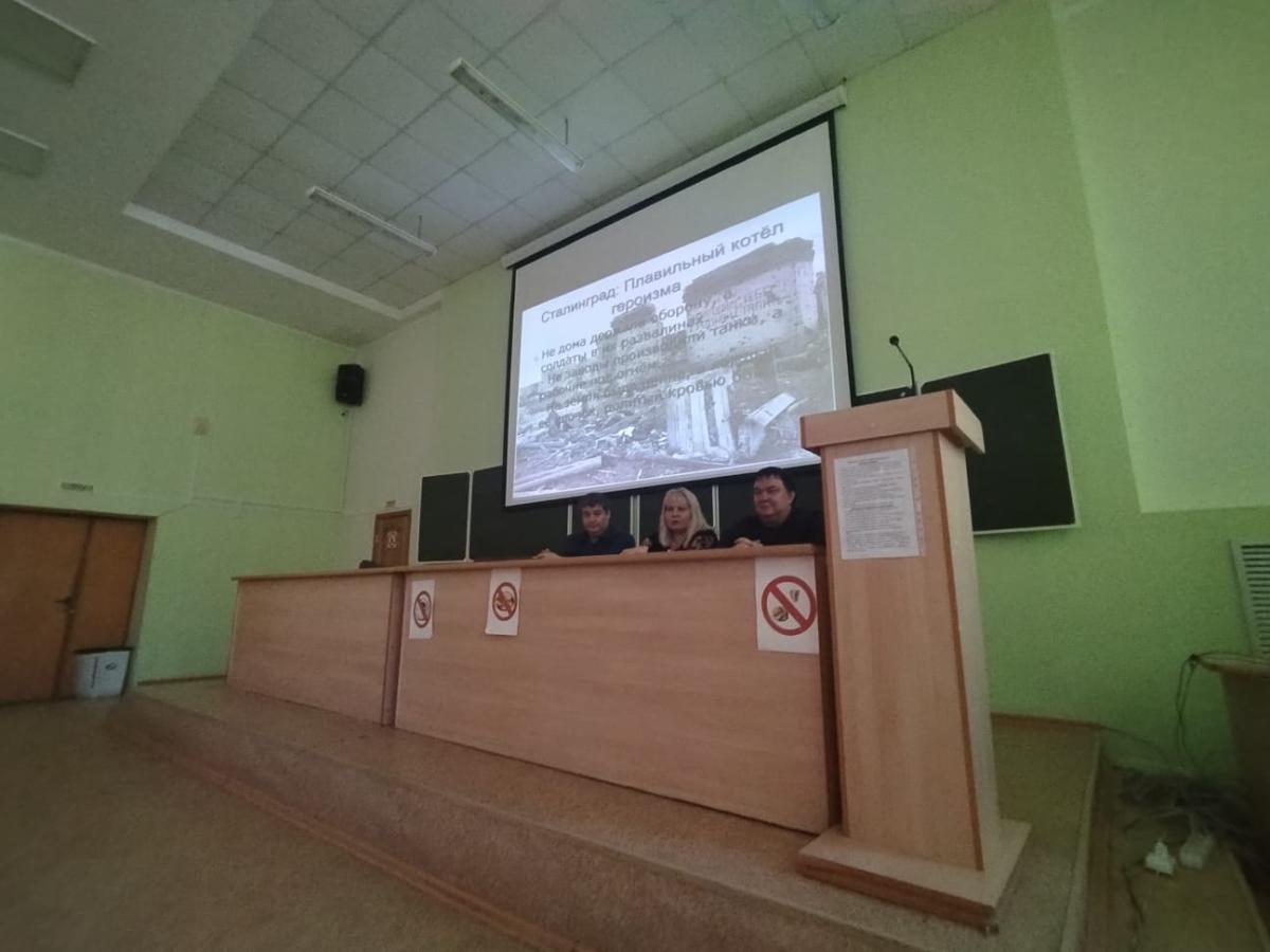 Исторический хронограф: научная работа студентов Фото 9