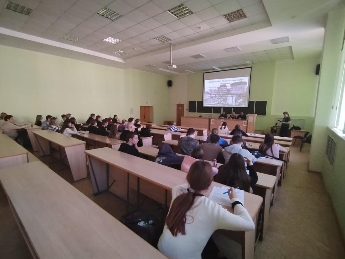 Исторический хронограф: научная работа студентов Фото 10