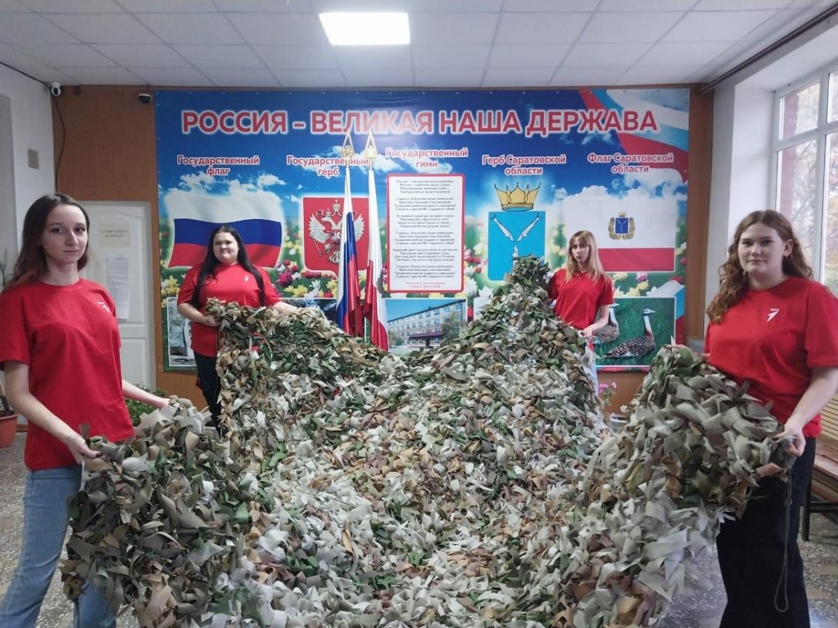 Маскировочные сети для СВО.