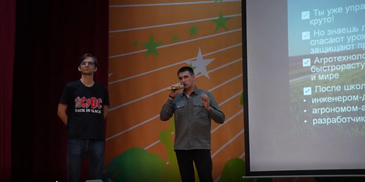 В ДОЦ «Ровесник» стартовал образовательный интенсив «Волонтёры науки» Фото 2