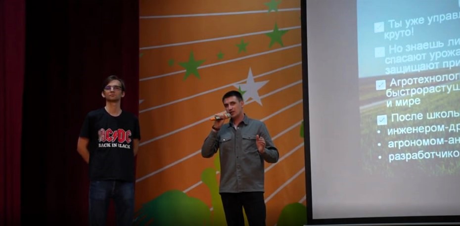 В ДОЦ «Ровесник» стартовал образовательный интенсив «Волонтёры науки» Фото 4 В ДОЦ «Ровесник» стартовал образовательный интенсив «Волонтёры науки» Фото 4