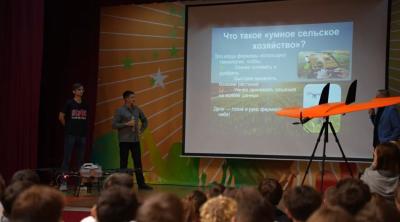 В ДОЦ «Ровесник» стартовал образовательный интенсив «Волонтёры науки»