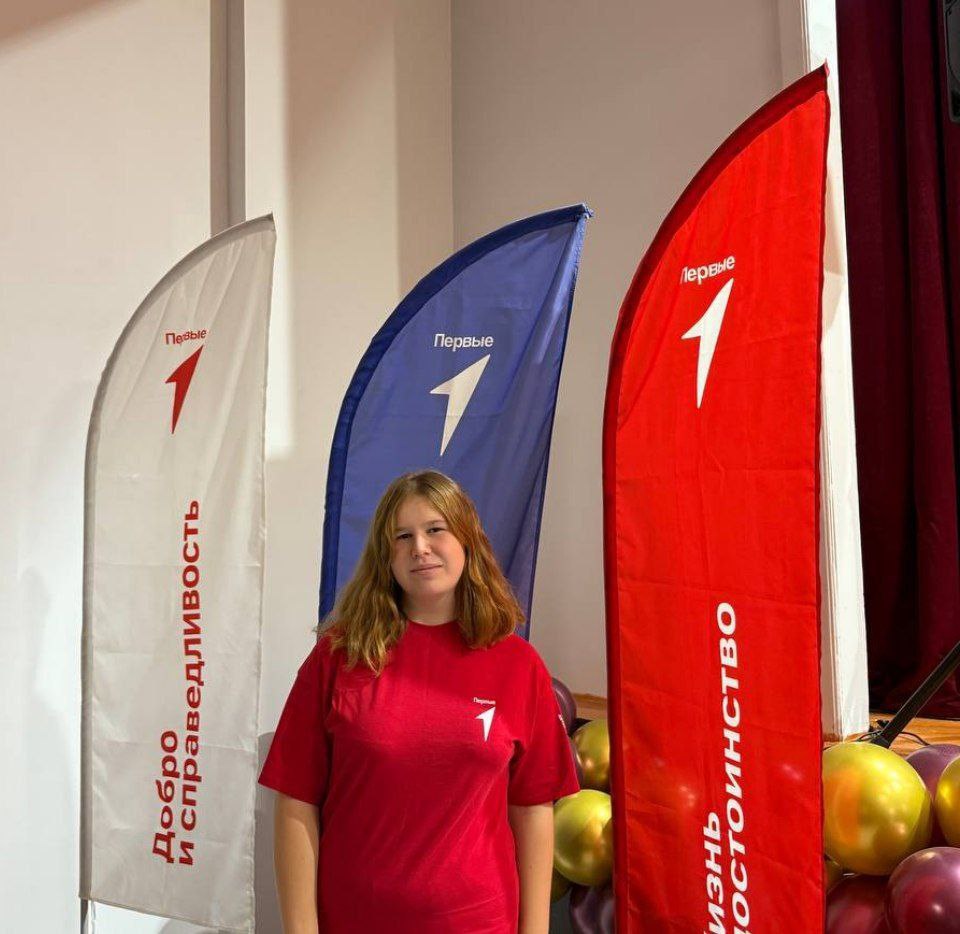 Студентка ФТК вошла в дирекцию городского уровня ФП 