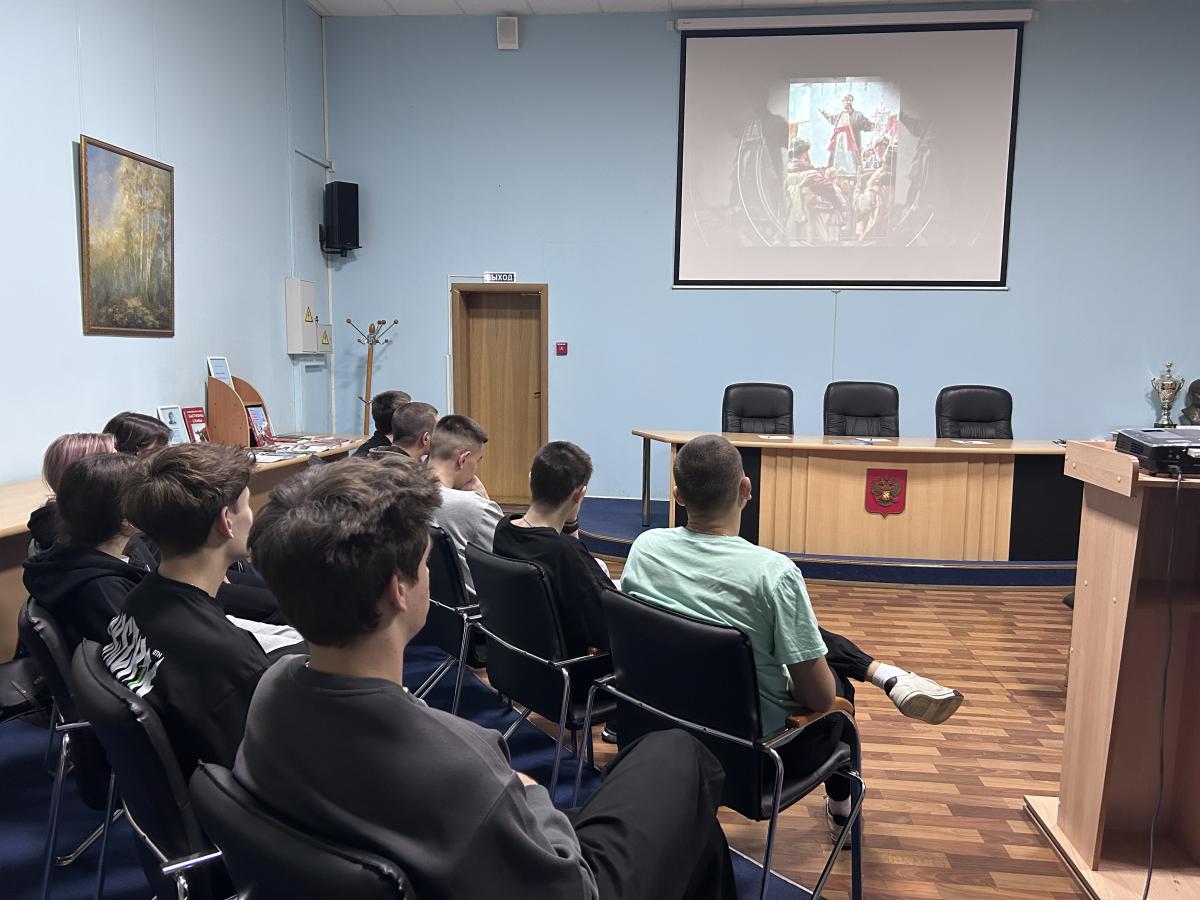 Студенты приняли участие в игре-викторине «Вместе мы – Россия» Фото 4