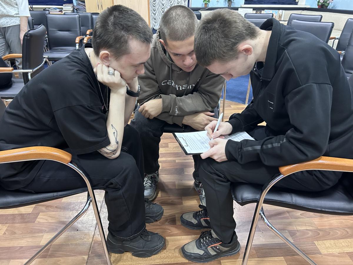 Студенты приняли участие в игре-викторине «Вместе мы – Россия» Фото 10