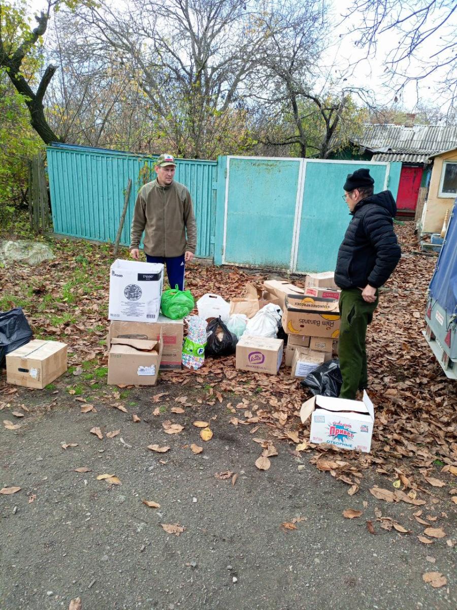 Фронт и тыл едины! Фото 4 Фронт и тыл едины! Фото 4