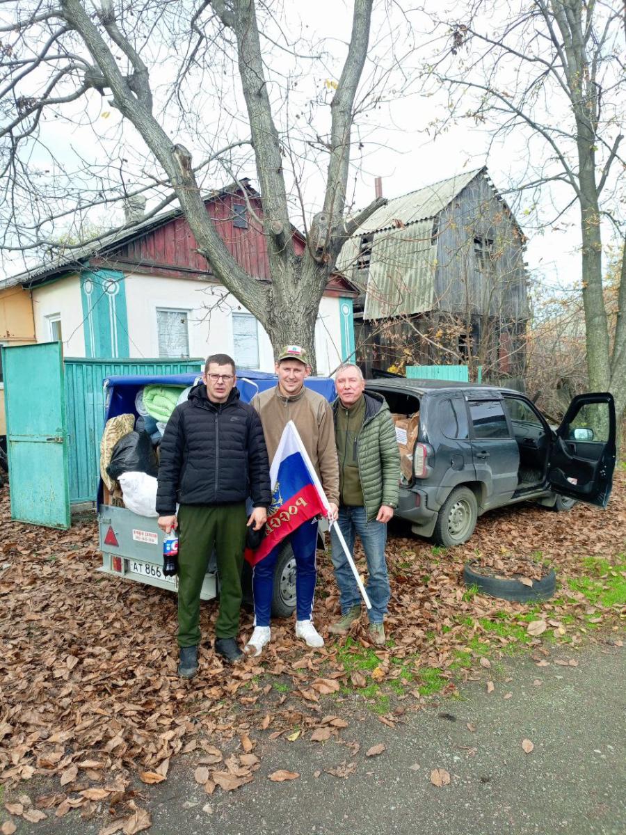 Фронт и тыл едины!