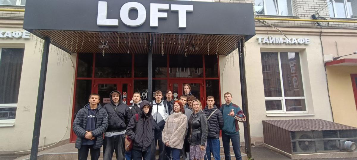 Поздравление летних именинников группы АО «Облкоммунэнерго» Фото 2