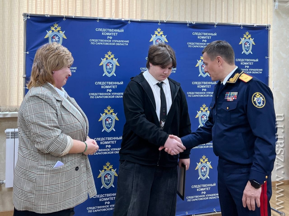 Студент ФТК награжден благодарностью Главы Следственного комитета России Фото 2