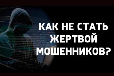 Вниманию преподавателей и сотрудников Вавиловского университета