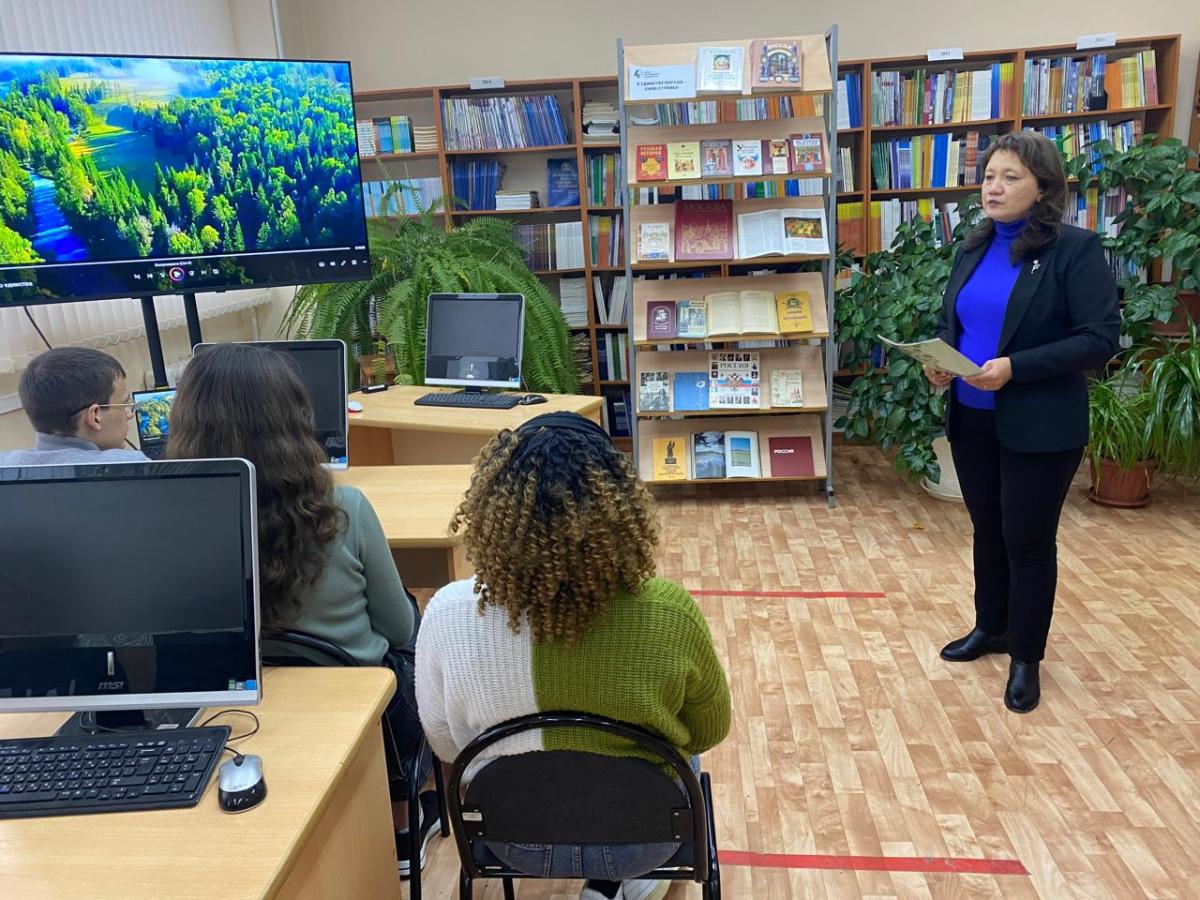 Информационный час «В единстве народа – сила страны», посвященный  празднику - Дню народного единства в России Фото 1 Информационный час «В единстве народа – сила страны», посвященный  празднику - Дню народного единства в России Фото 1