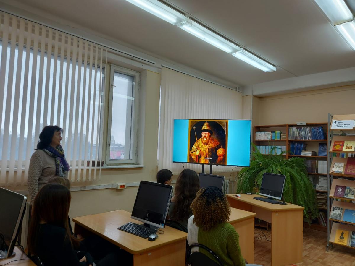 Информационный час «В единстве народа – сила страны», посвященный  празднику - Дню народного единства в России Фото 2 Информационный час «В единстве народа – сила страны», посвященный  празднику - Дню народного единства в России Фото 2