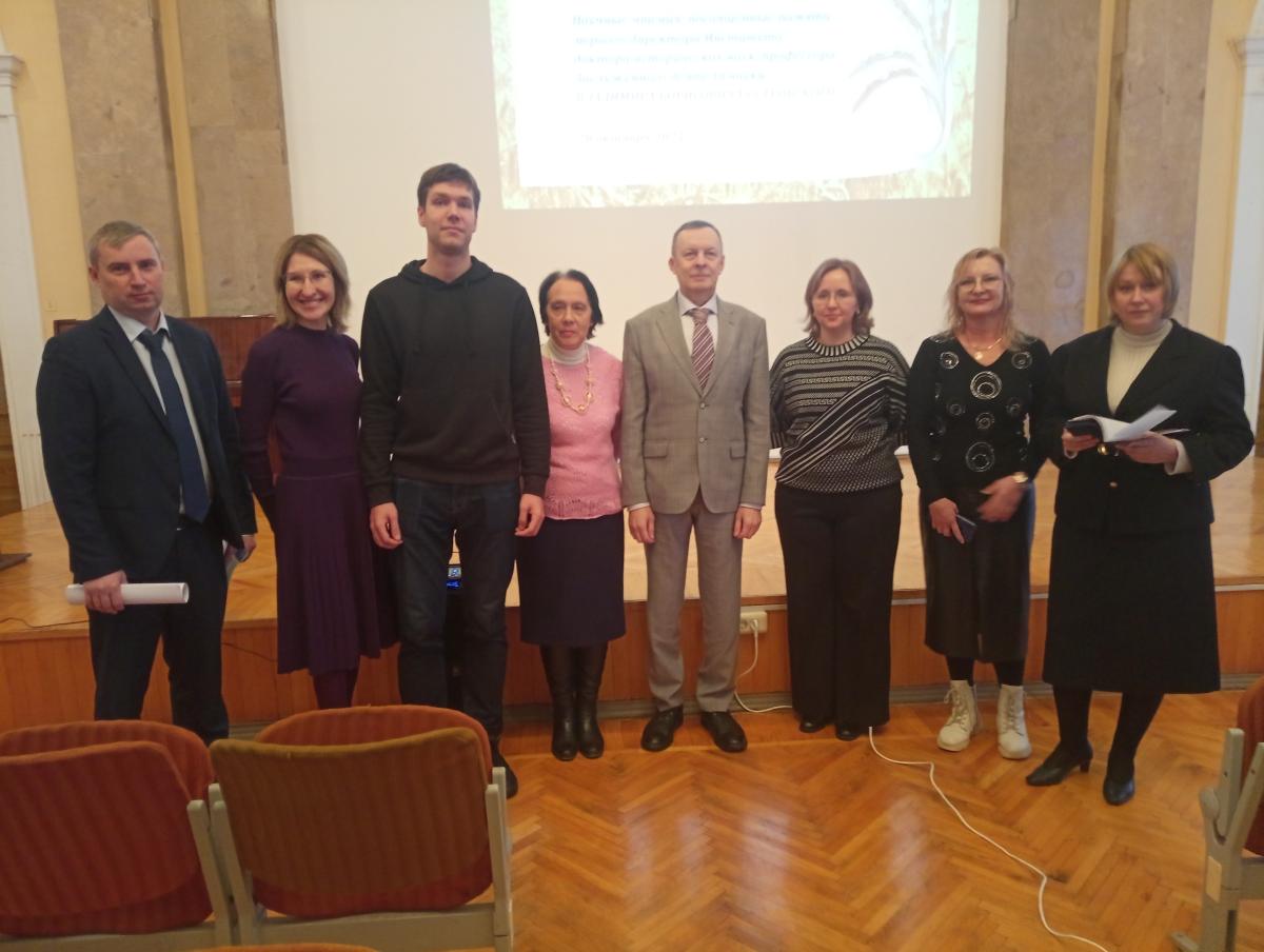 Островские чтения - 2025