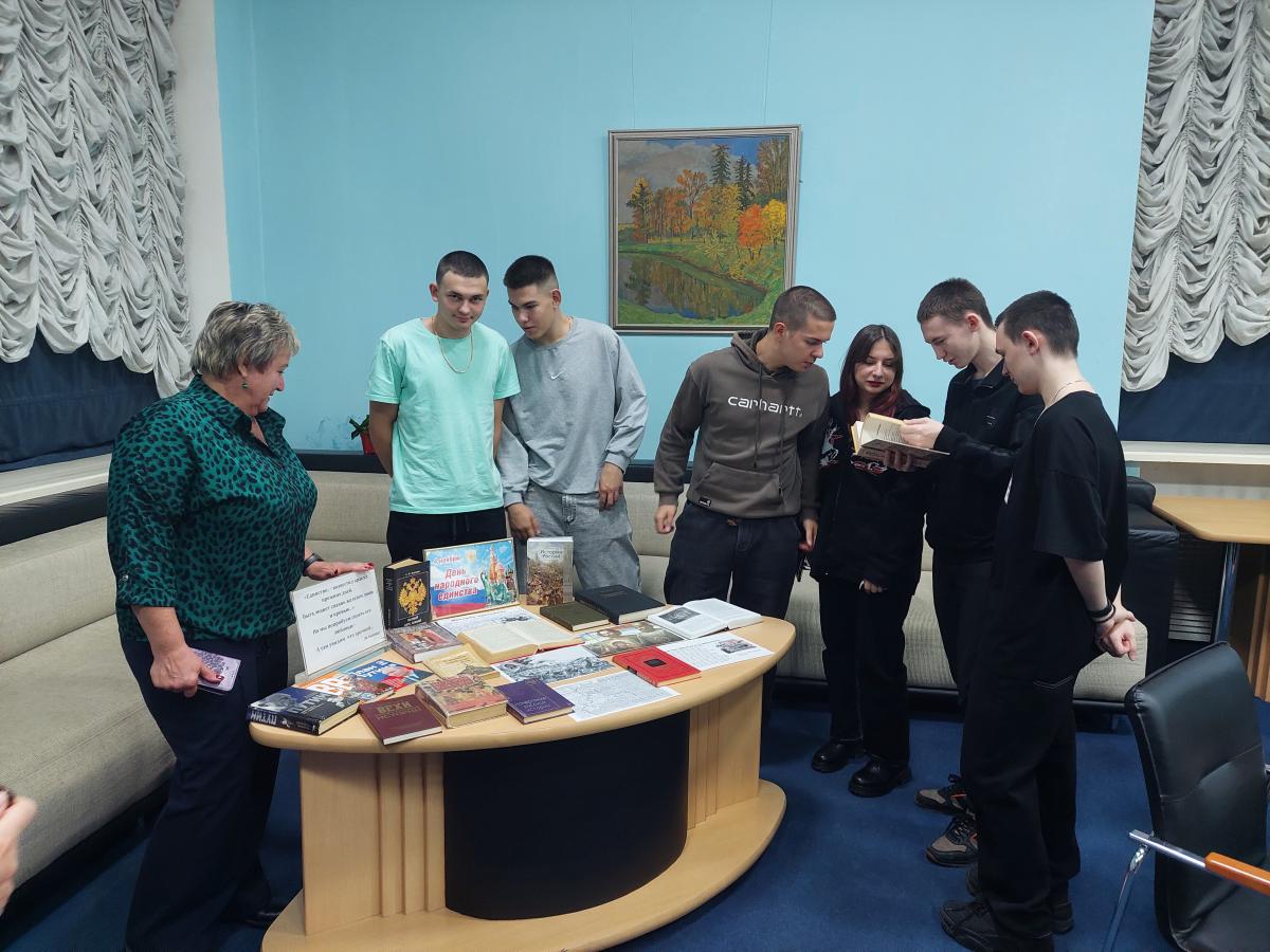 Игра-викторина «Вместе мы – Россия» Фото 1 Игра-викторина «Вместе мы – Россия» Фото 1