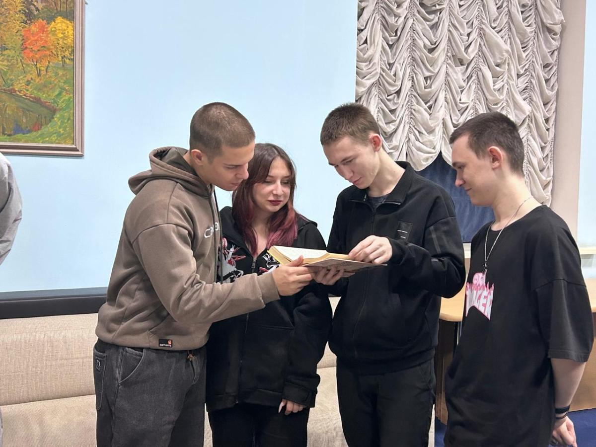 Игра-викторина «Вместе мы – Россия» Фото 2 Игра-викторина «Вместе мы – Россия» Фото 2