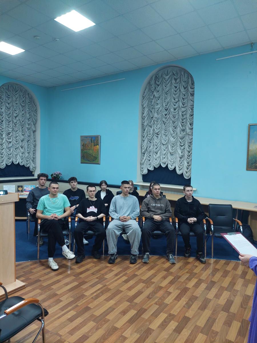 Игра-викторина «Вместе мы – Россия» Фото 4 Игра-викторина «Вместе мы – Россия» Фото 4