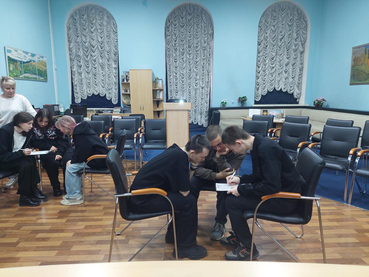 Игра-викторина «Вместе мы – Россия» Фото 6 Игра-викторина «Вместе мы – Россия» Фото 6