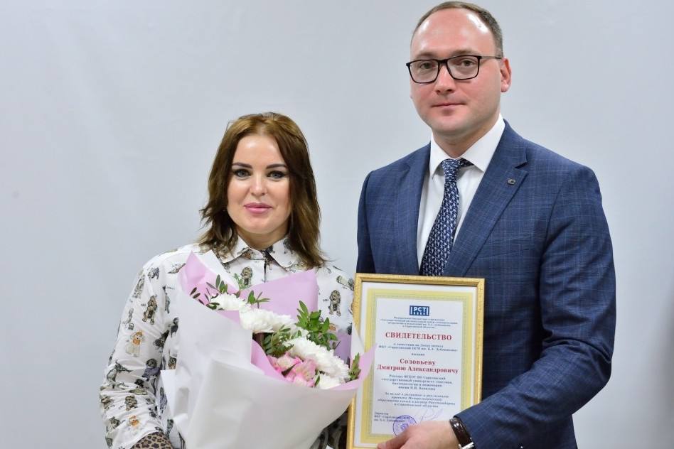 Вавиловский университет занесен на Доску Почета Саратовского ЦСМ имени Б.А. Дубовикова Фото 4 Вавиловский университет занесен на Доску Почета Саратовского ЦСМ имени Б.А. Дубовикова Фото 4