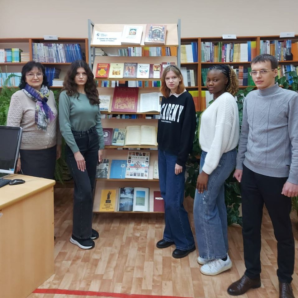 Информационный час "В единстве народа - сила страны" Фото 4