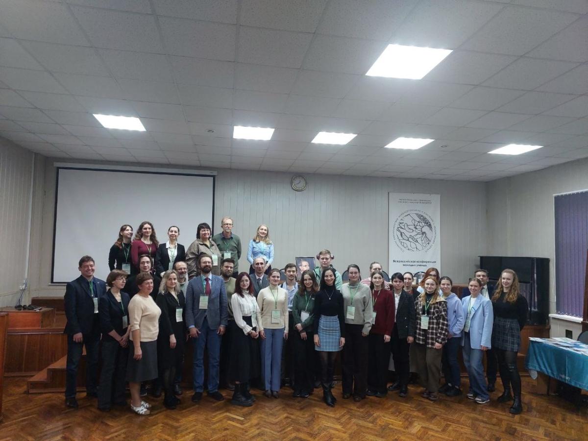 X Всероссийская конференция молодых ученых «Стратегия взаимодействия микроорганизмов и растений с окружающей средой» Фото 4 X Всероссийская конференция молодых ученых «Стратегия взаимодействия микроорганизмов и растений с окружающей средой» Фото 4