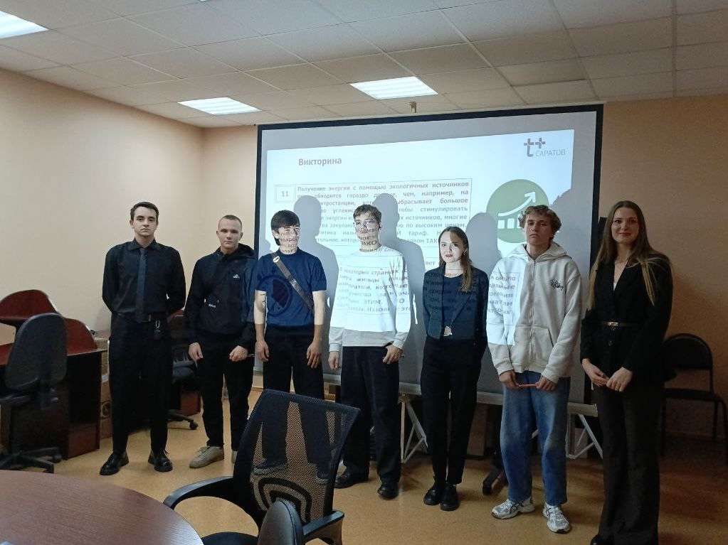 Встреча обучающихся колледжа с представителями ПАО «Т Плюс» Фото 2