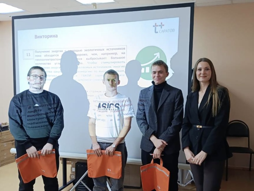 Встреча обучающихся колледжа с представителями ПАО «Т Плюс» Фото 3