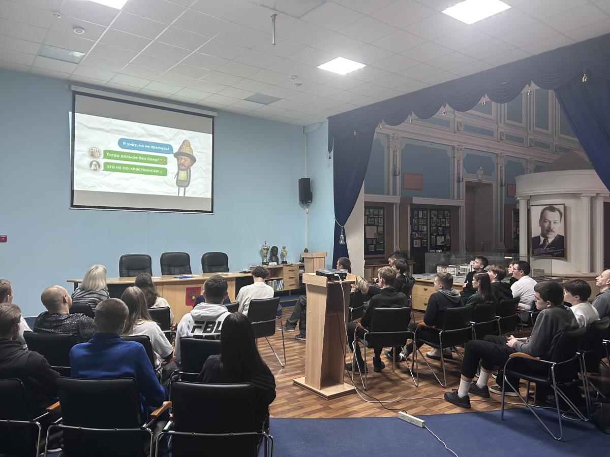 В музее состоялась игра-викторина «Вместе мы  - Россия» Фото 12 В музее состоялась игра-викторина «Вместе мы  - Россия» Фото 12