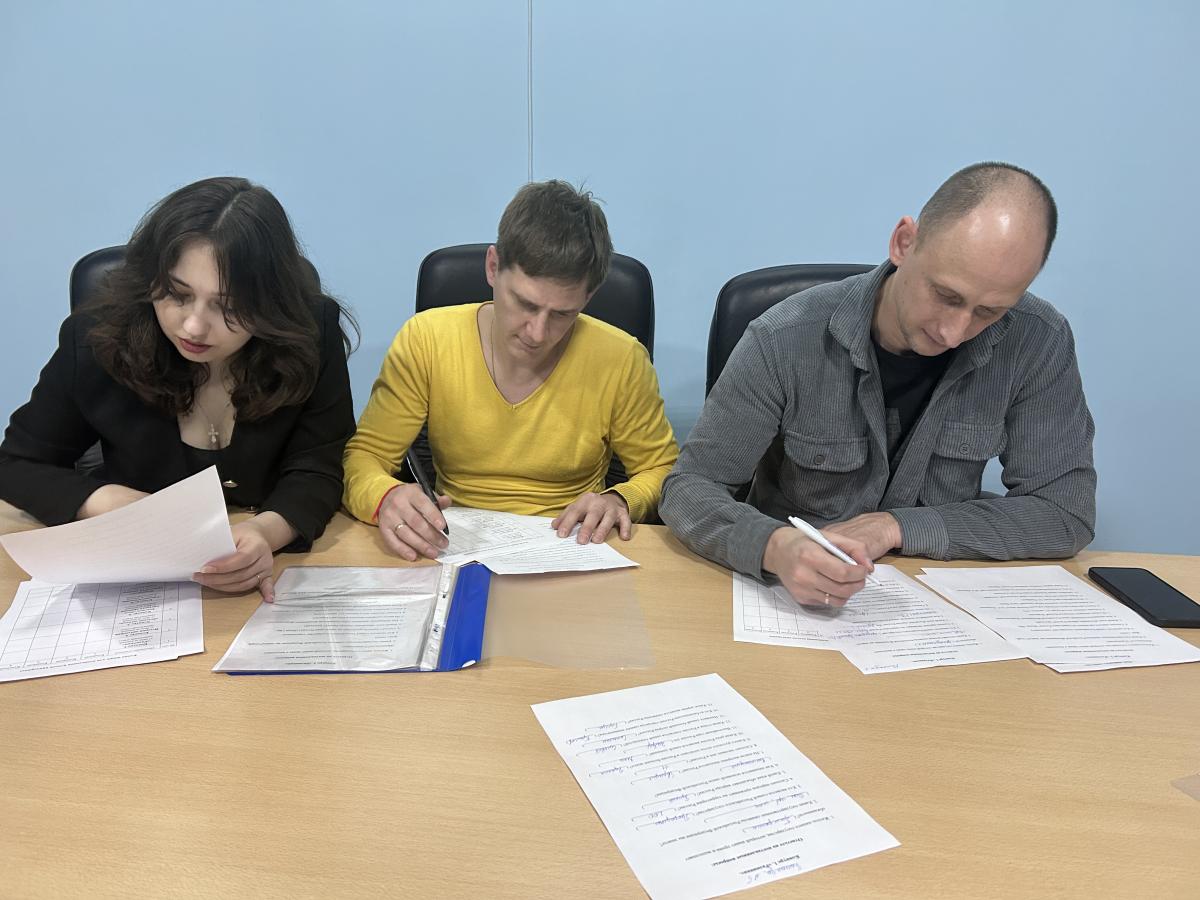 В музее состоялась игра-викторина «Вместе мы  - Россия» Фото 4 В музее состоялась игра-викторина «Вместе мы  - Россия» Фото 4