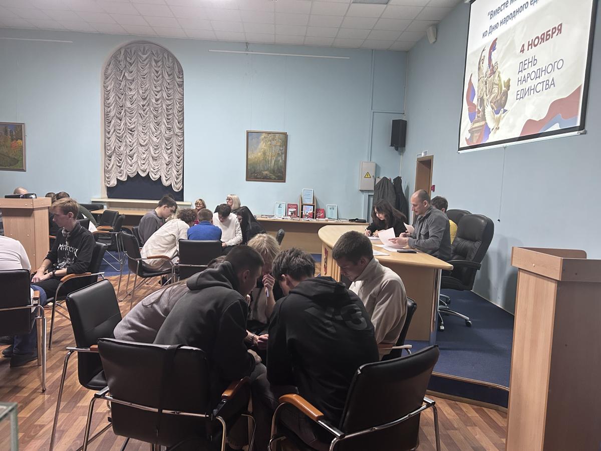 В музее состоялась игра-викторина «Вместе мы  - Россия» Фото 7 В музее состоялась игра-викторина «Вместе мы  - Россия» Фото 7