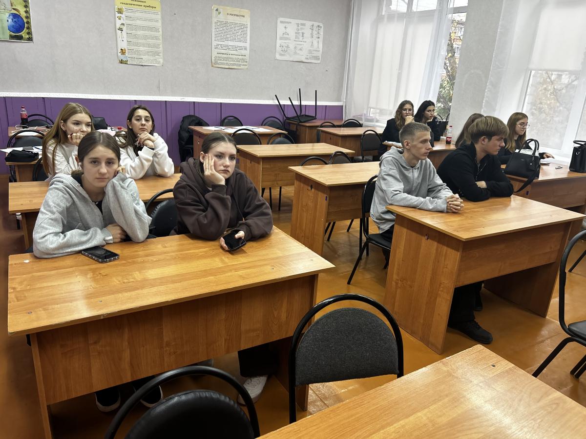 Классный час в группе З-18301 посвященный теме «Как понять друг друга разным поколениям?» Фото 1